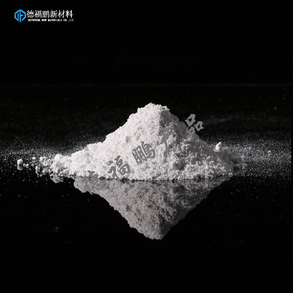 六方氮化硼粉末（PBN200）