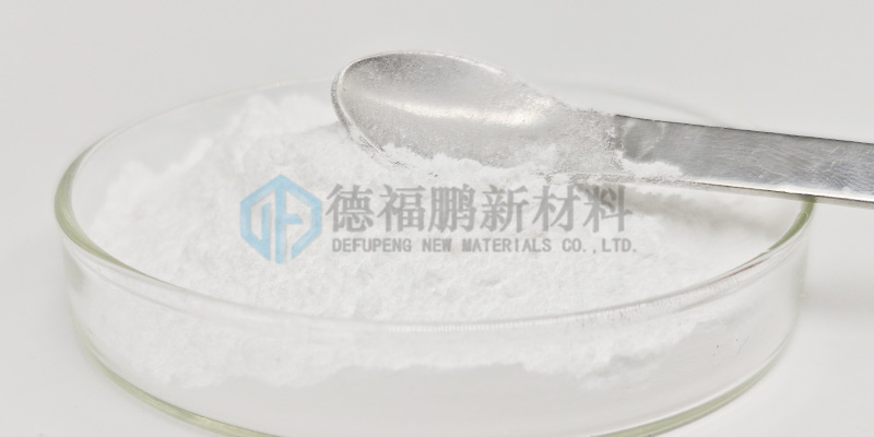 德福鹏.jpg