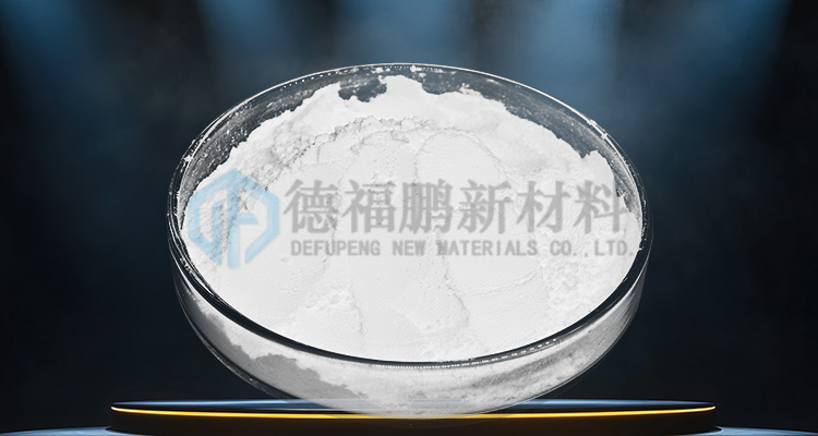 德福鹏.jpg